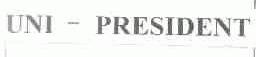 UNI-PRESIDENT商标标样