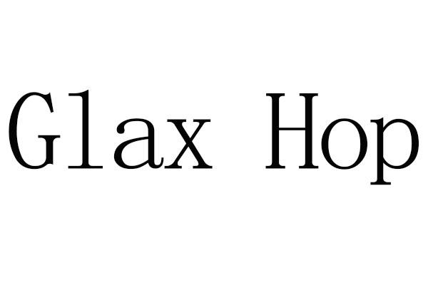 转让商标-GLAX HOP