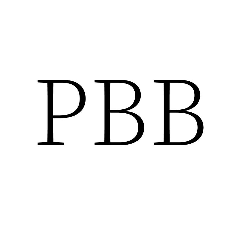 转让商标-PBB