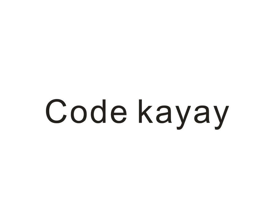 转让商标-CODE KAYAY