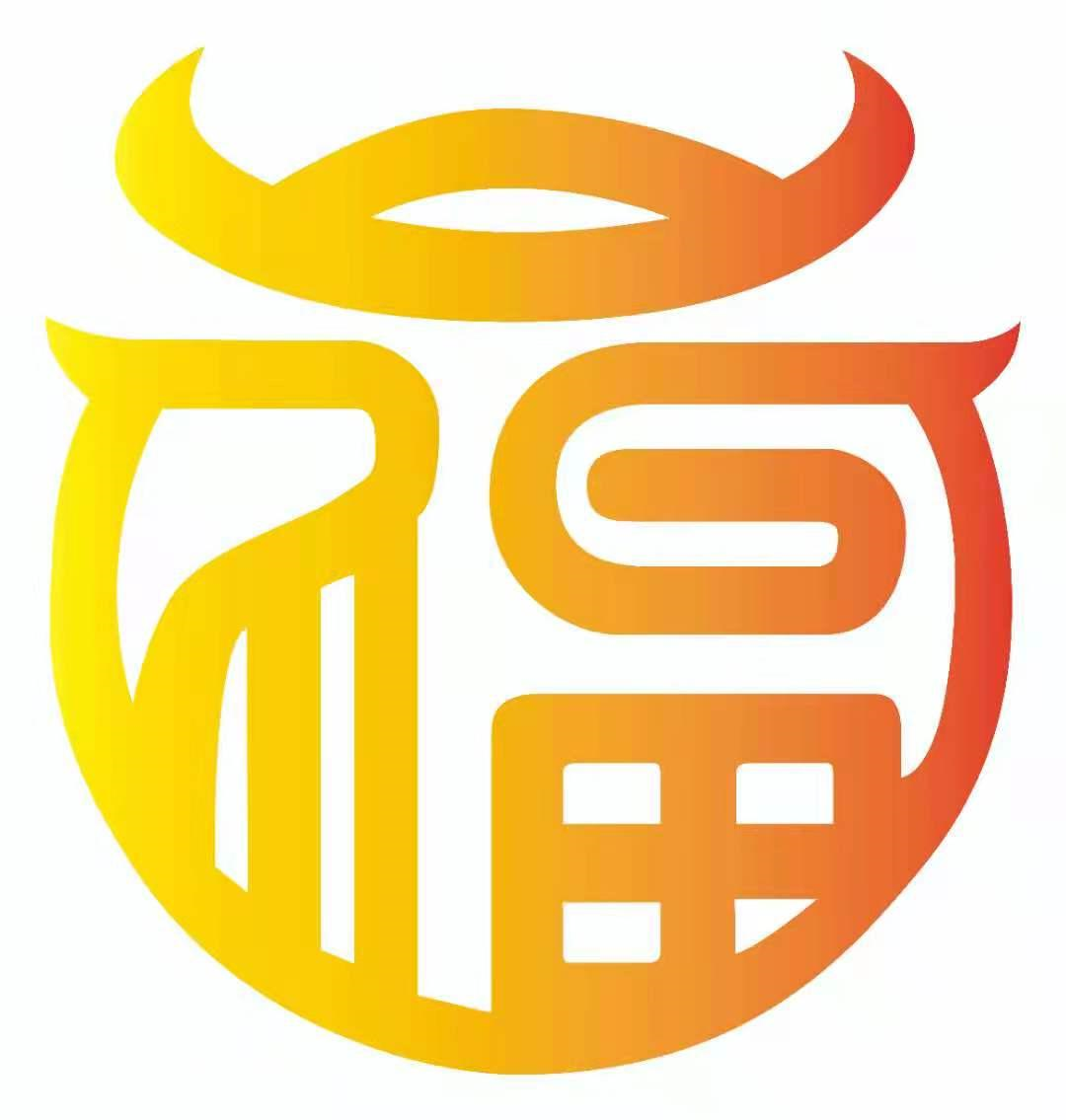 福字文字符号图片