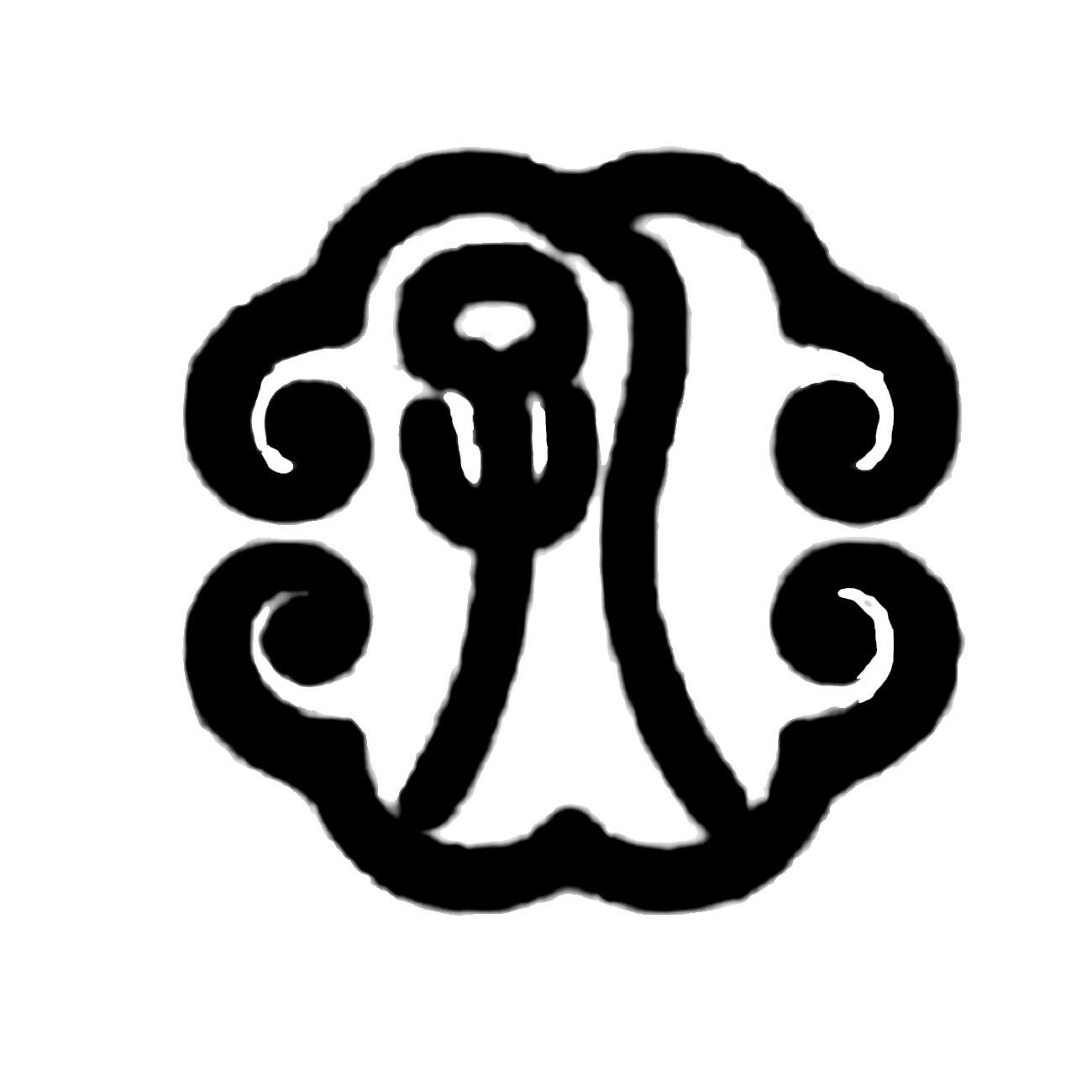 商标文字孔商标注册号 54232005,商标申请人曲阜圣德堂