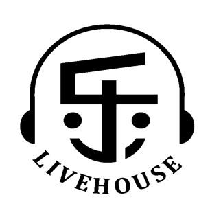 商标文字乐 livehouse商标注册号 57148899,商标申请人