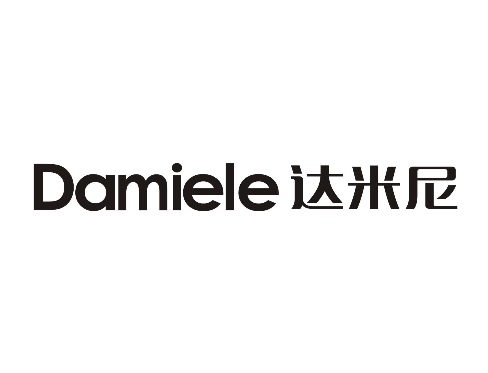 商标文字damiele 达米尼商标注册号 25682832,商标申请人唐冬梅的商标