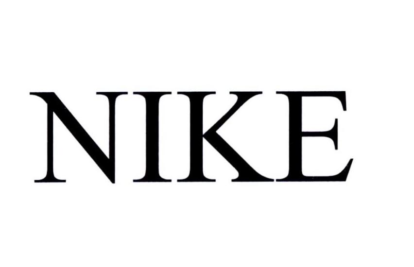 NIKE商标标样