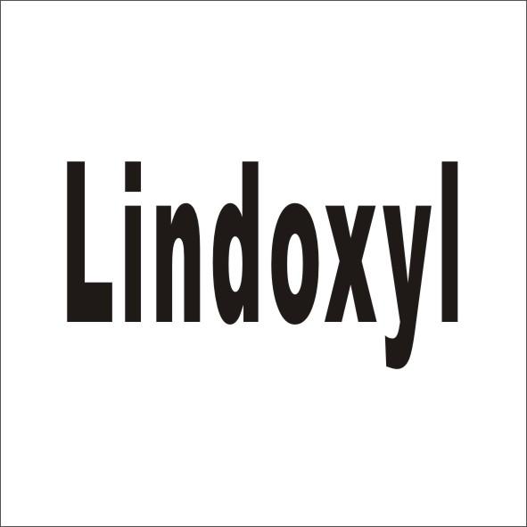 转让商标-LINDOXYL
