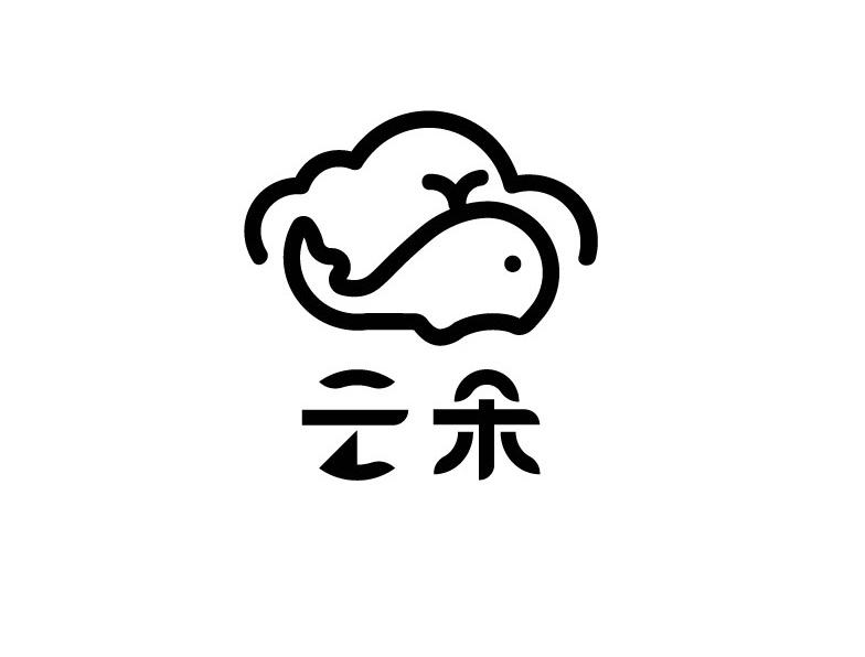 商标文字云朵商标注册号 45855078,商标申请人云南天喻国际旅行社有限