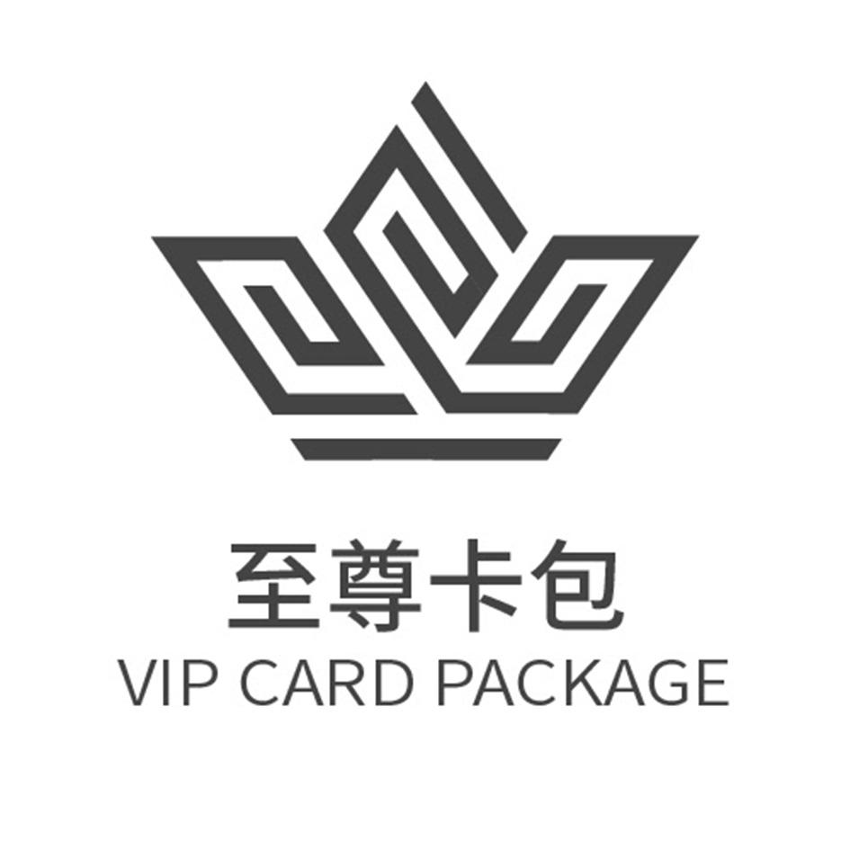 片图标商申请人名称(英文):申请人地址(英文):[登陆后可查看]申请人