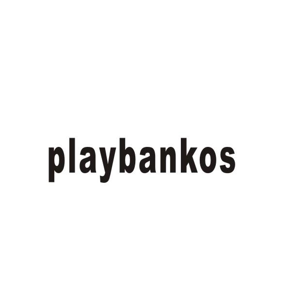 转让商标-PLAYBANKOS