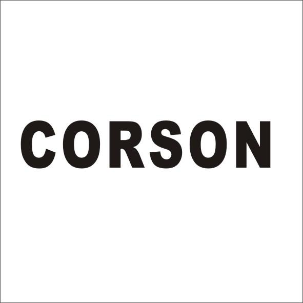 转让商标-CORSON