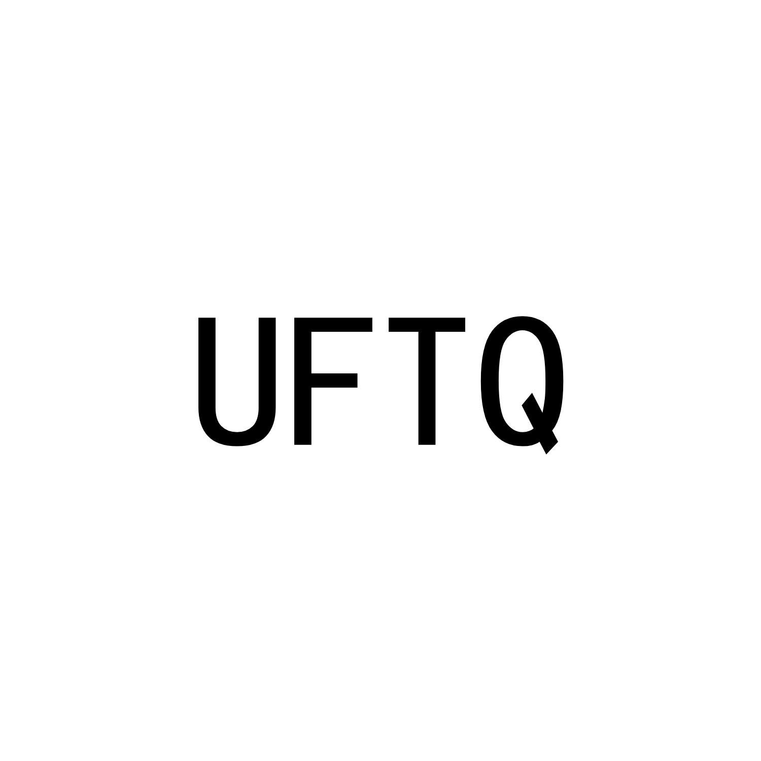 转让商标-UFTQ