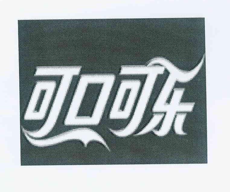 可口可乐商标标样