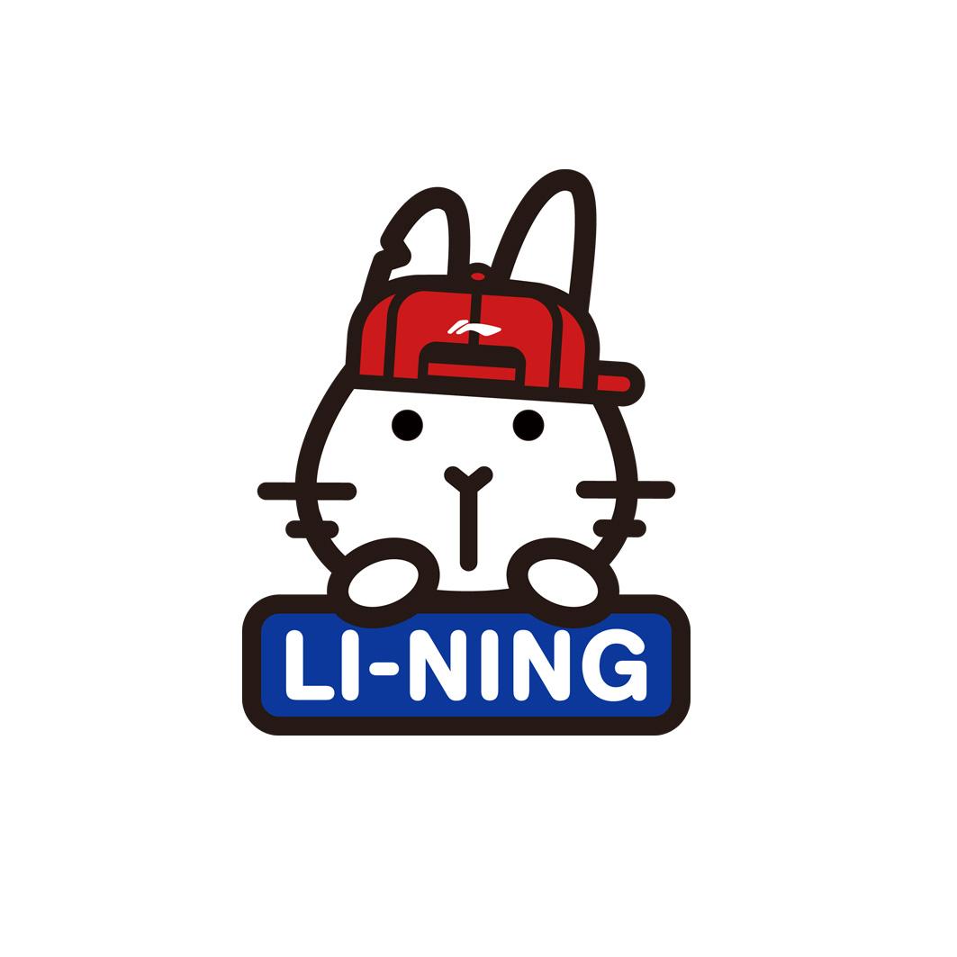 LI-NING商标标样