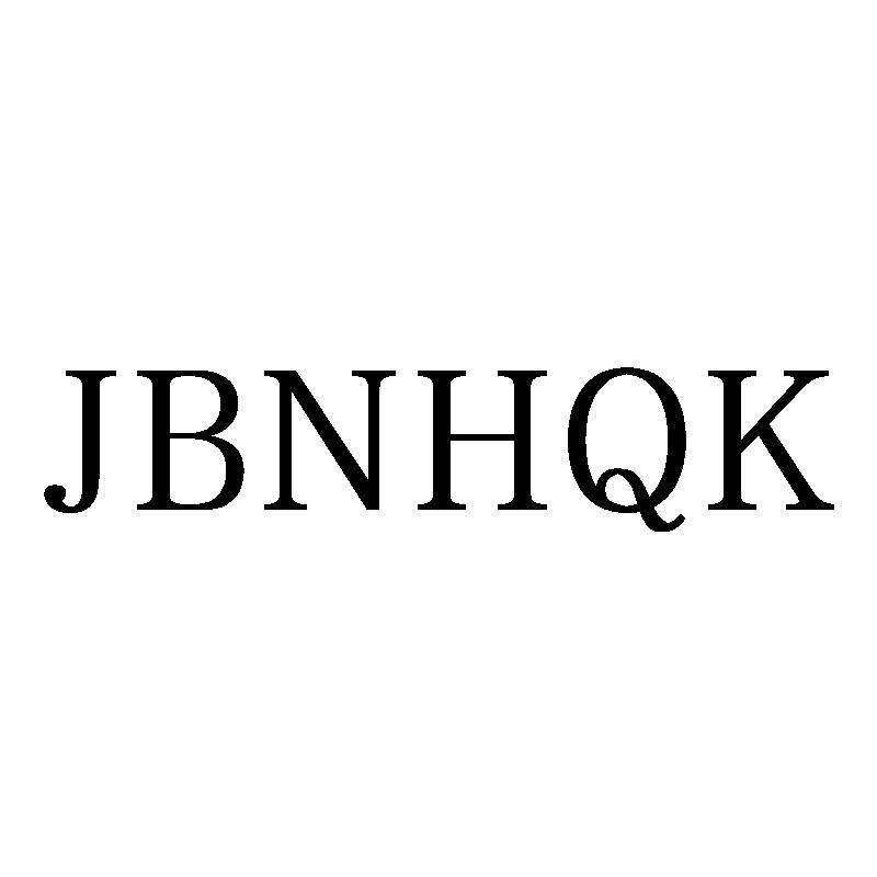 转让商标-JBNHQK