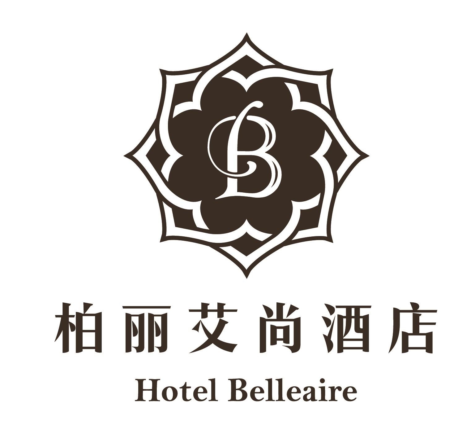 商标文字柏丽艾尚酒店 hotel belleaire b商标注册号 36898533,商标