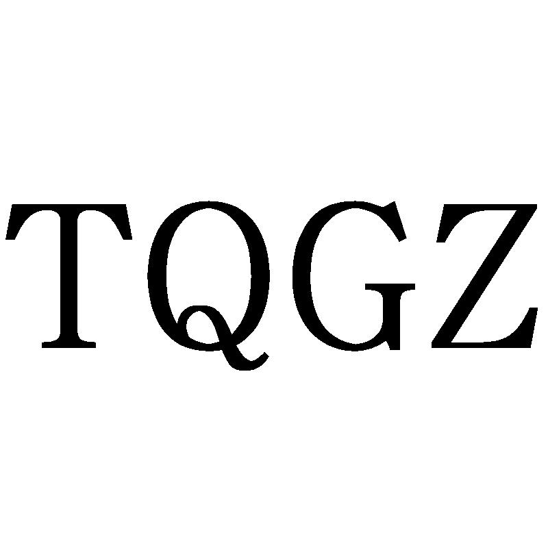 转让商标-TQGZ