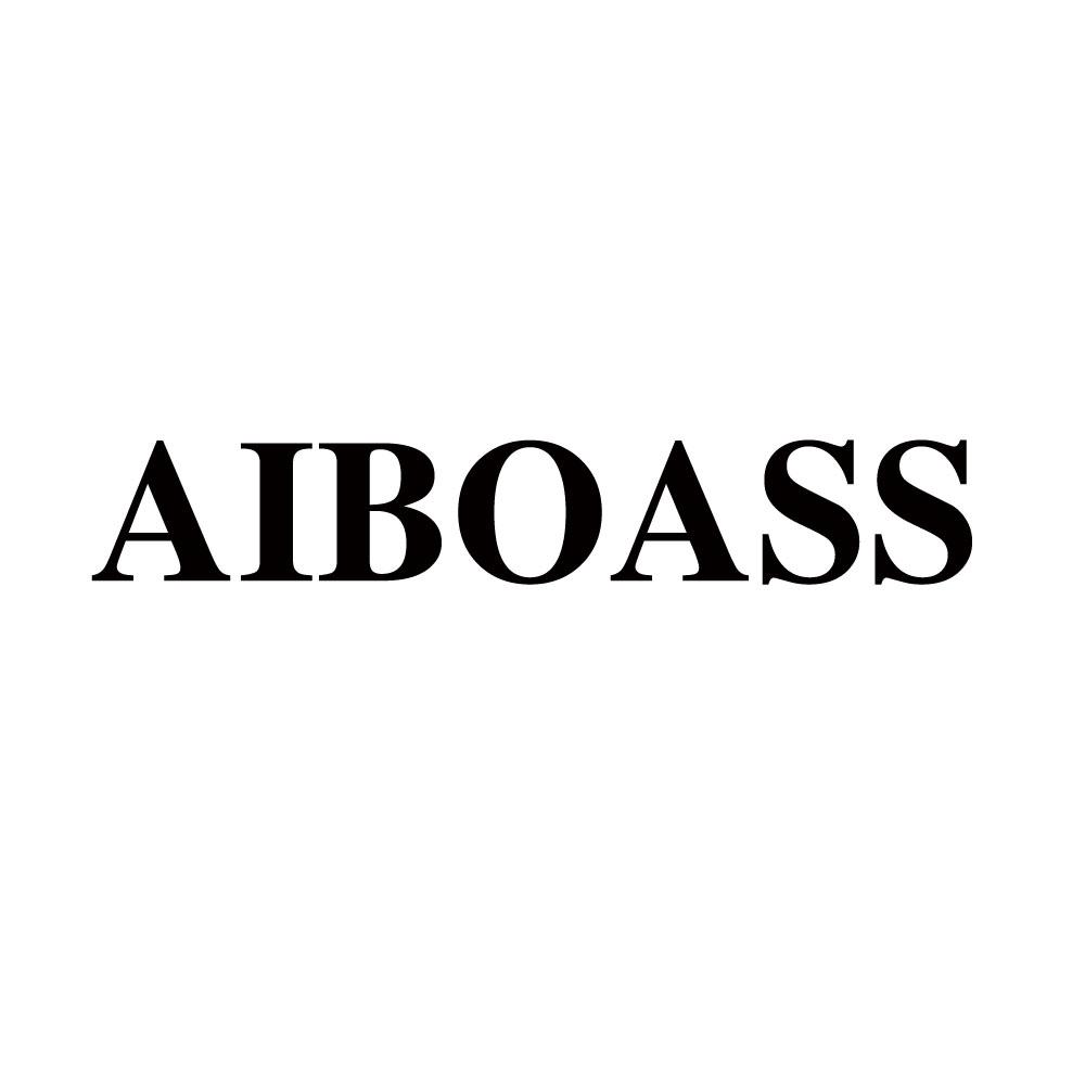 转让商标-AIBOASS