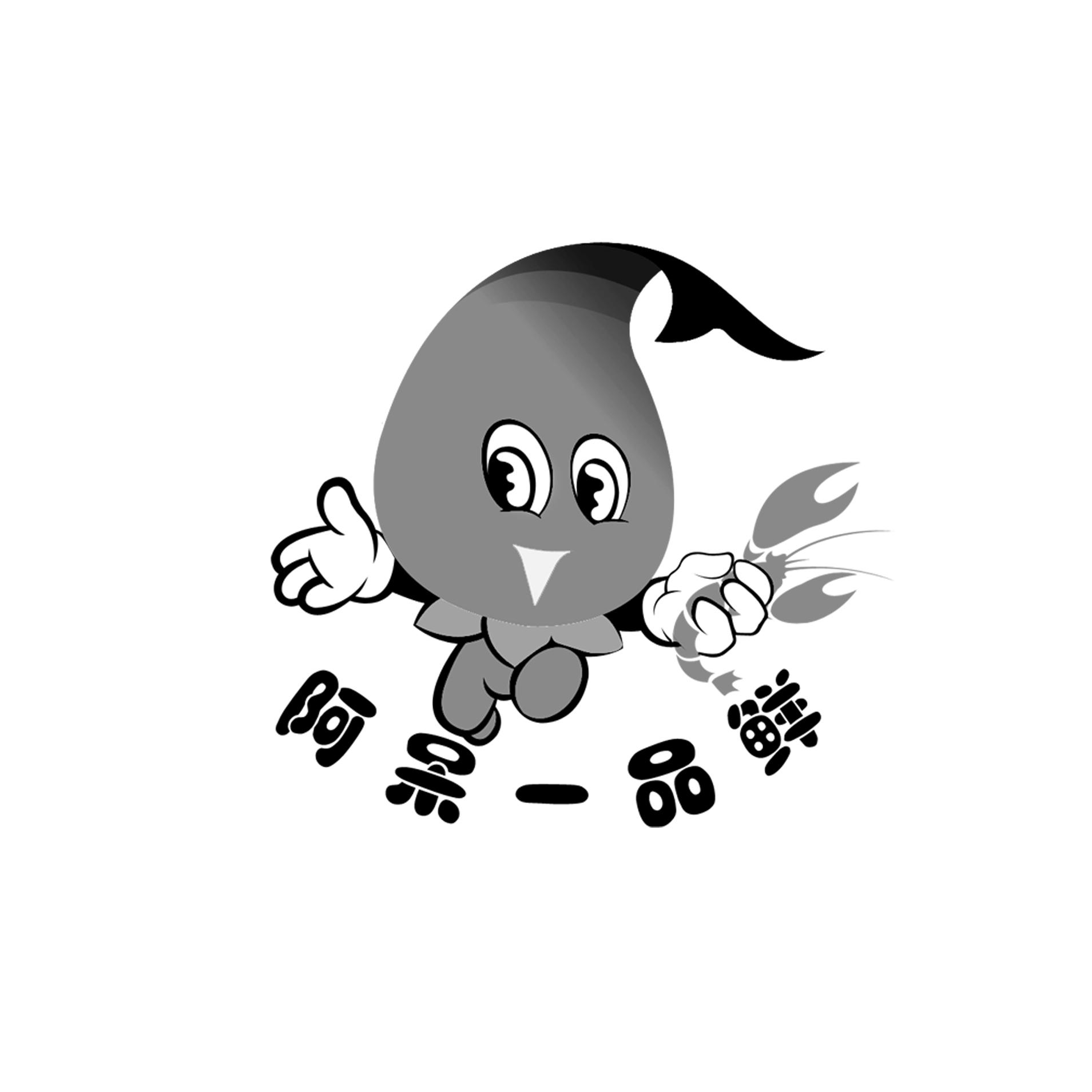 商标文字阿呆一品鲜商标注册号 26842518,商标申请人陶斌的商标详情