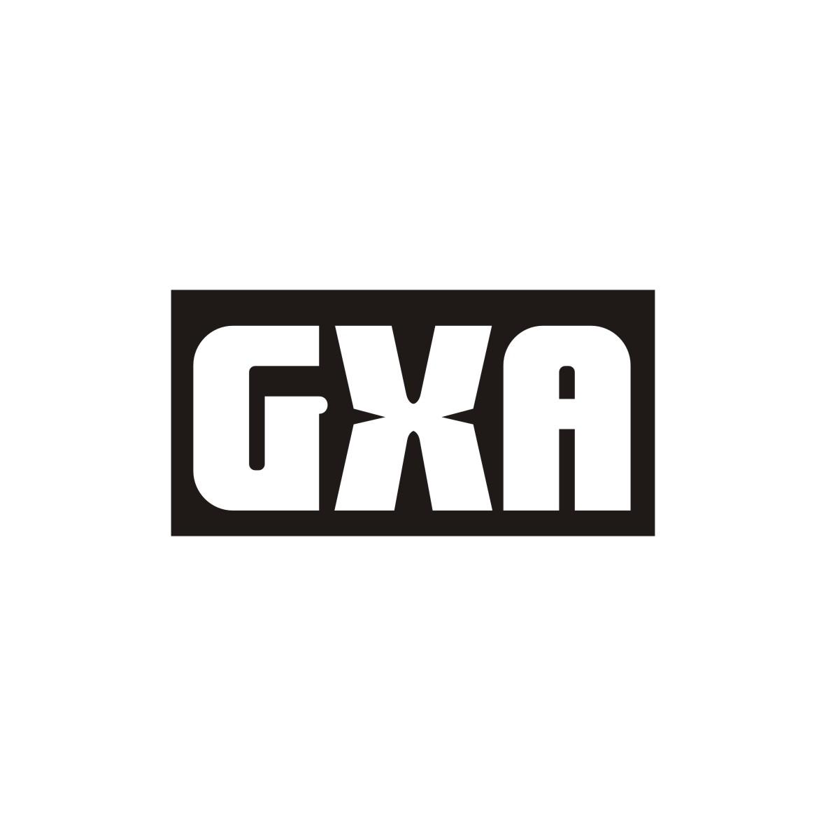 转让商标-GXA