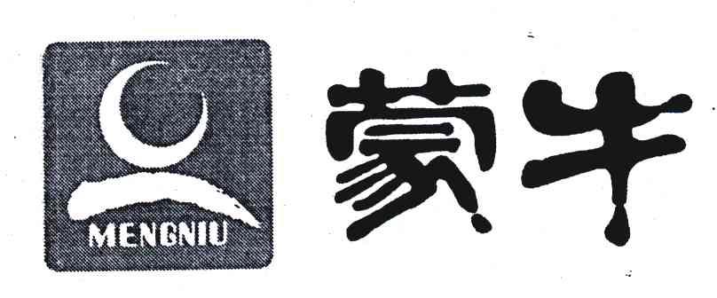 蒙牛商标标样