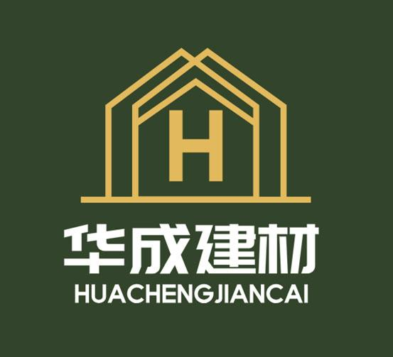 商标文字华成建材 h商标注册号 56071615,商标申请人邓文彬的商标详情
