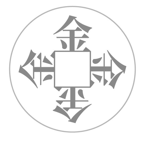 商标文字金商标注册号 57445416,商标申请人飞鱼(青岛)食品有限公司的