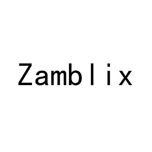 转让商标-ZAMBLIX