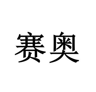 ̱̱ 582450,̱˳յ̱ - 