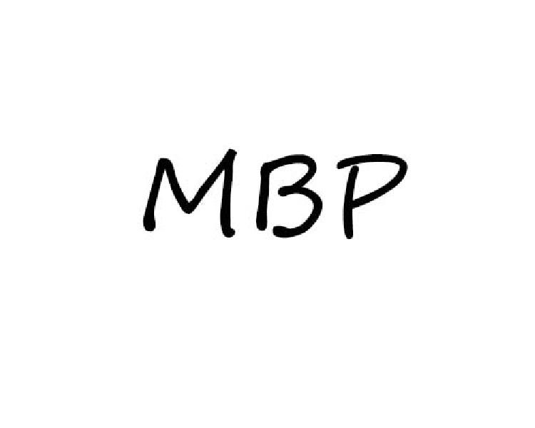 转让商标-MBP