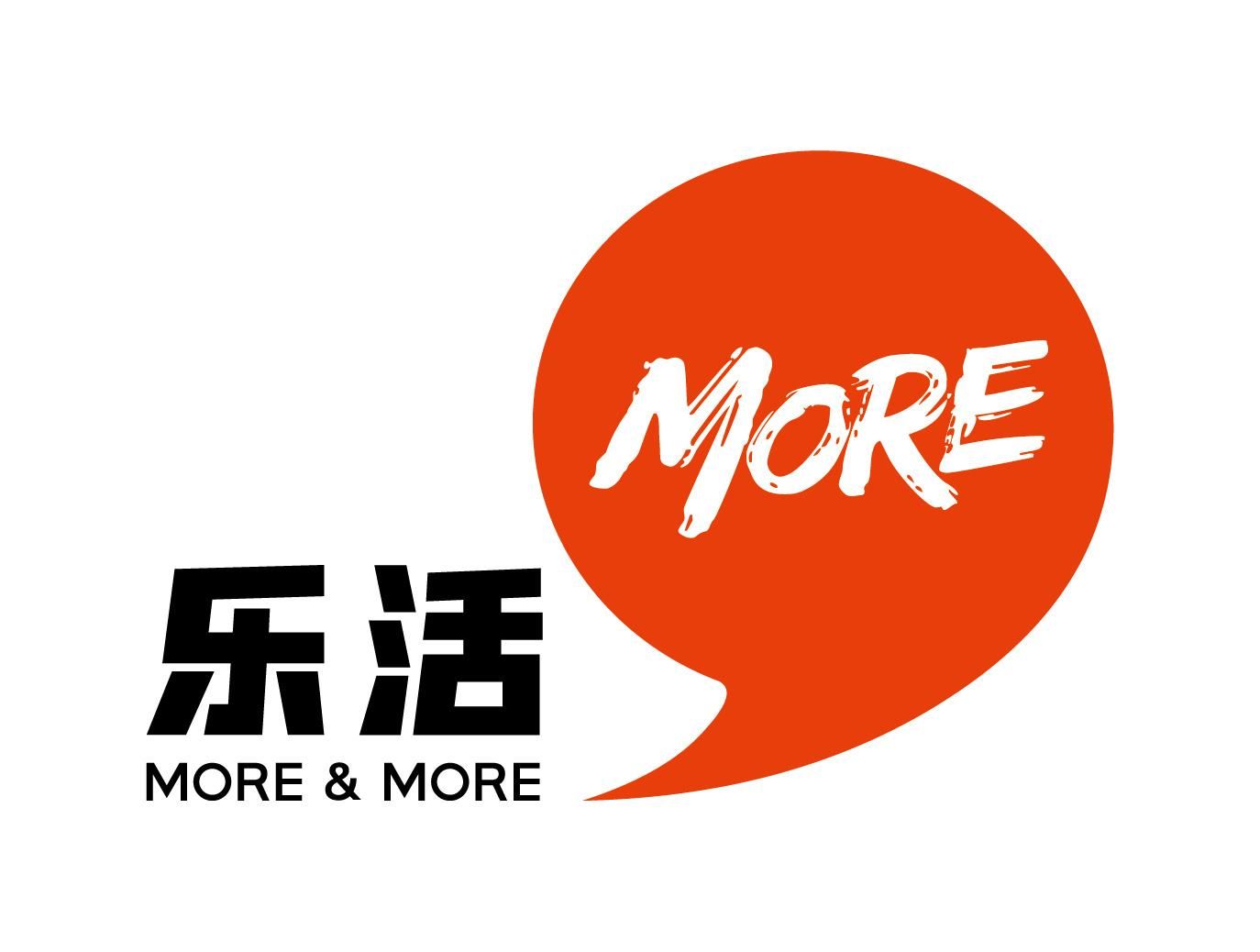 商标文字乐活  more more more商标注册号 57399341,商标申请人河南