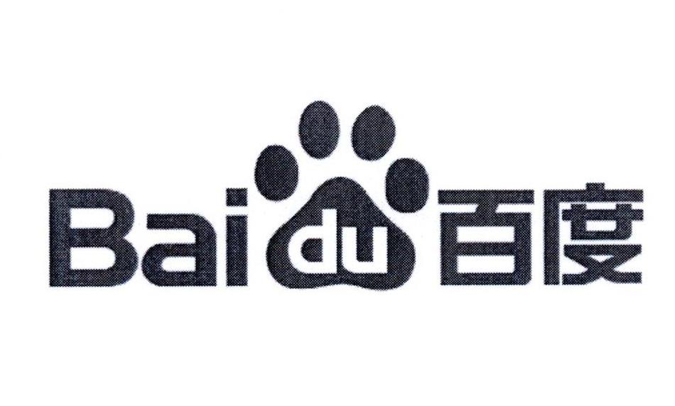 百度商标标样