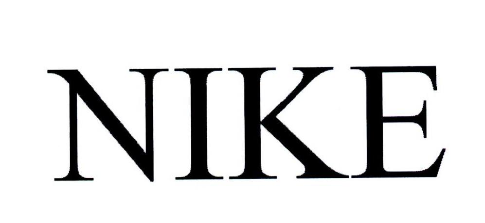 NIKE商标标样