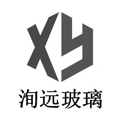 xy商標註冊號 55451523,商標申請人河南洵遠玻璃有限公司的商標詳情