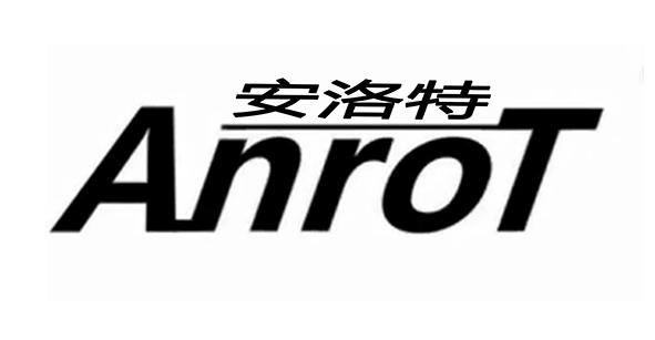 转让商标-安洛特 ANROT