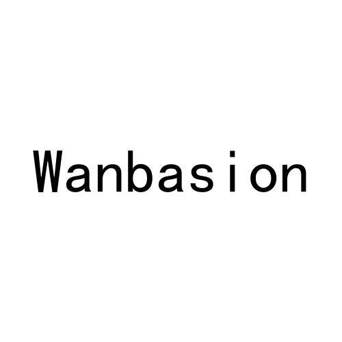 转让商标-WANBASION