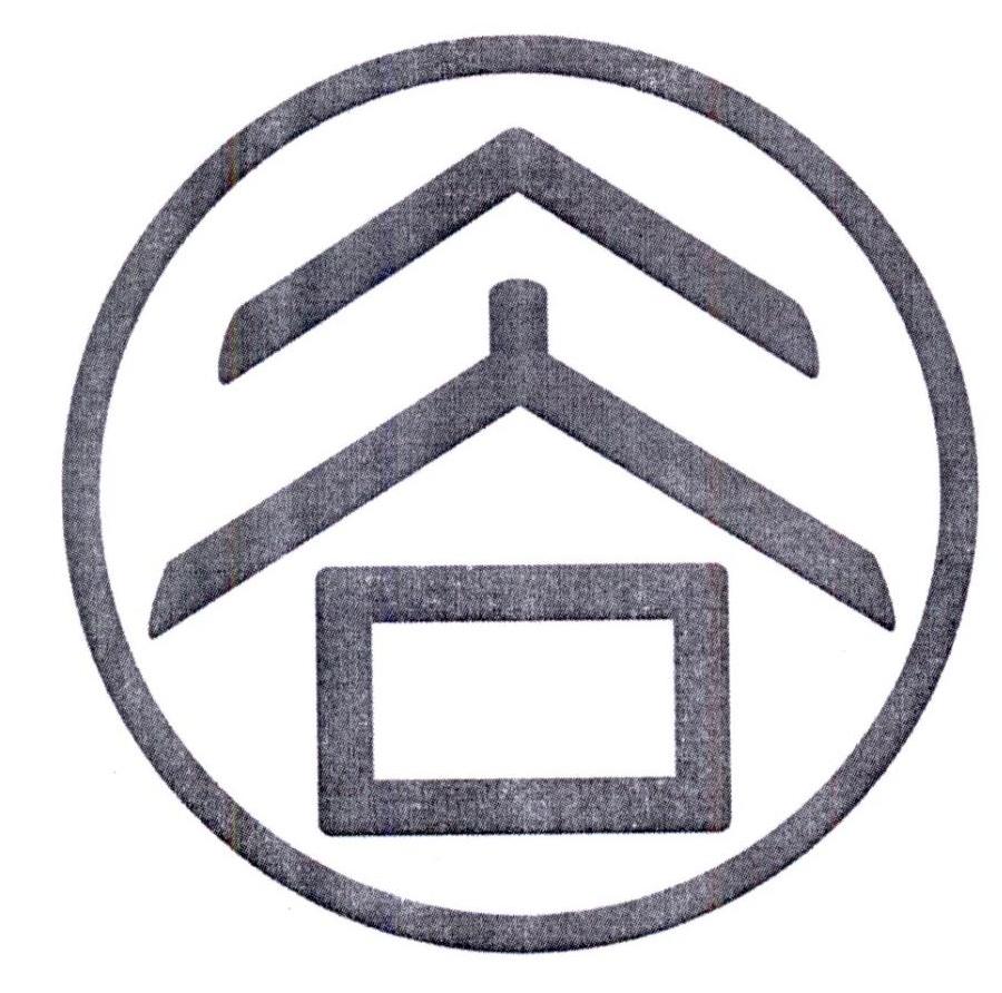 商标文字谷商标注册号 22420580,商标申请人陕西谷生谷长农业科技有限