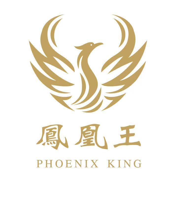 商标文字凤凰王 phoenix king商标注册号 54766578,商标申请人四川鸿