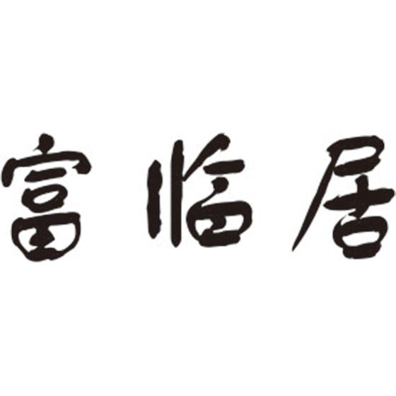 转让商标-富临居