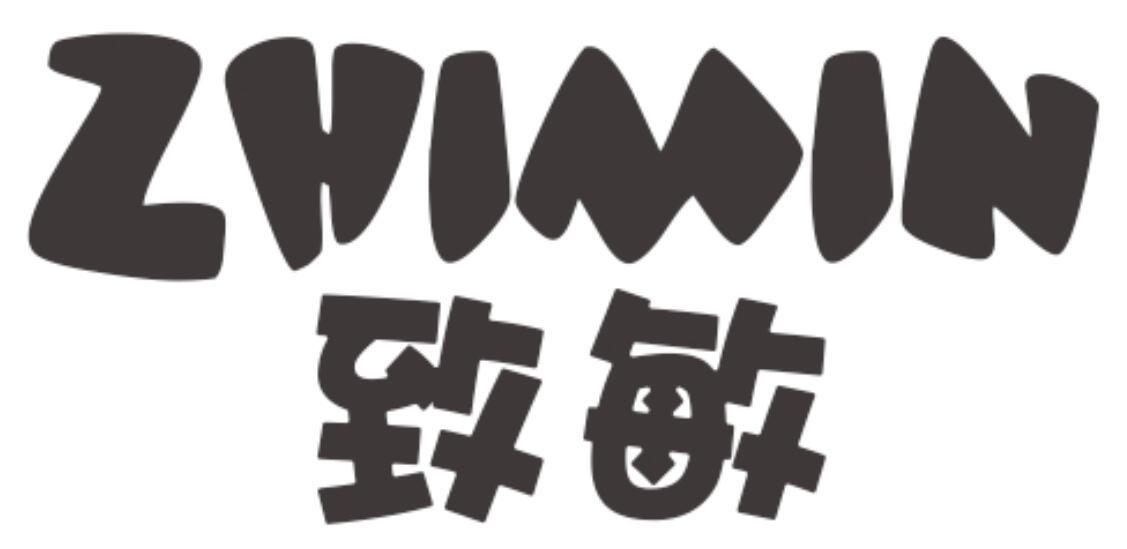 转让商标-致敏