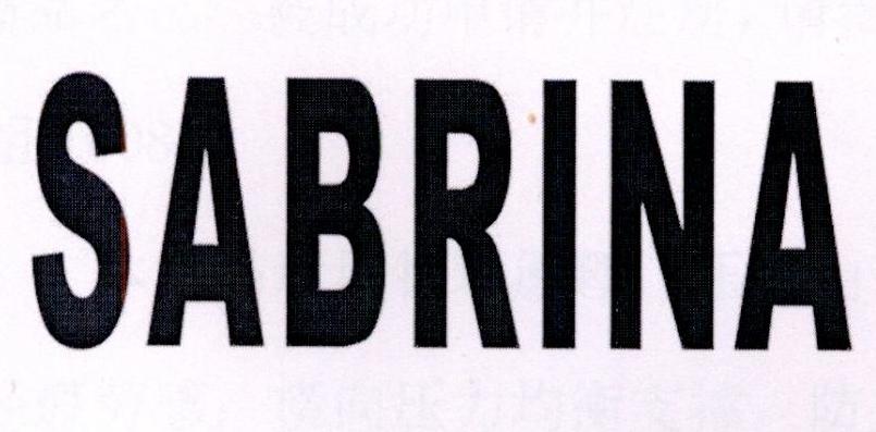 转让商标-SABRINA