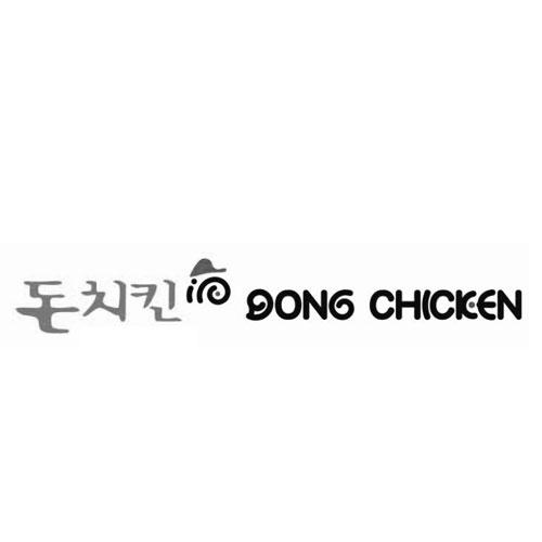 转让商标-DONG CHICKEN
