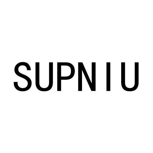 转让商标-SUPNIU
