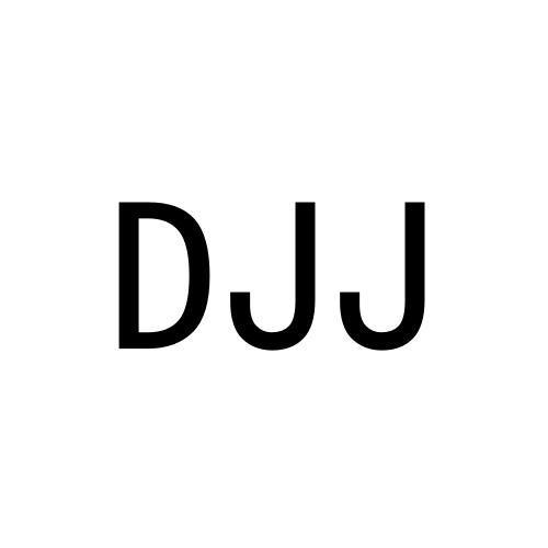 转让商标-DJJ