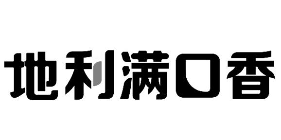 满口香logo图片