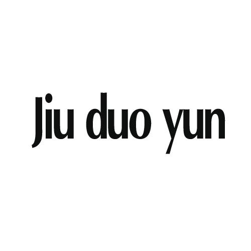 转让商标-JIU DUO YUN