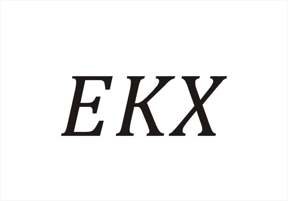 转让商标-EKX
