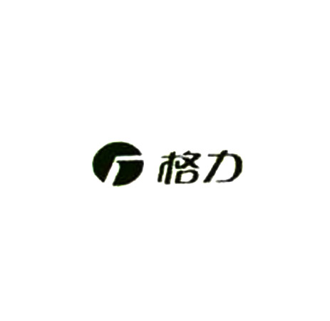格力商标标样