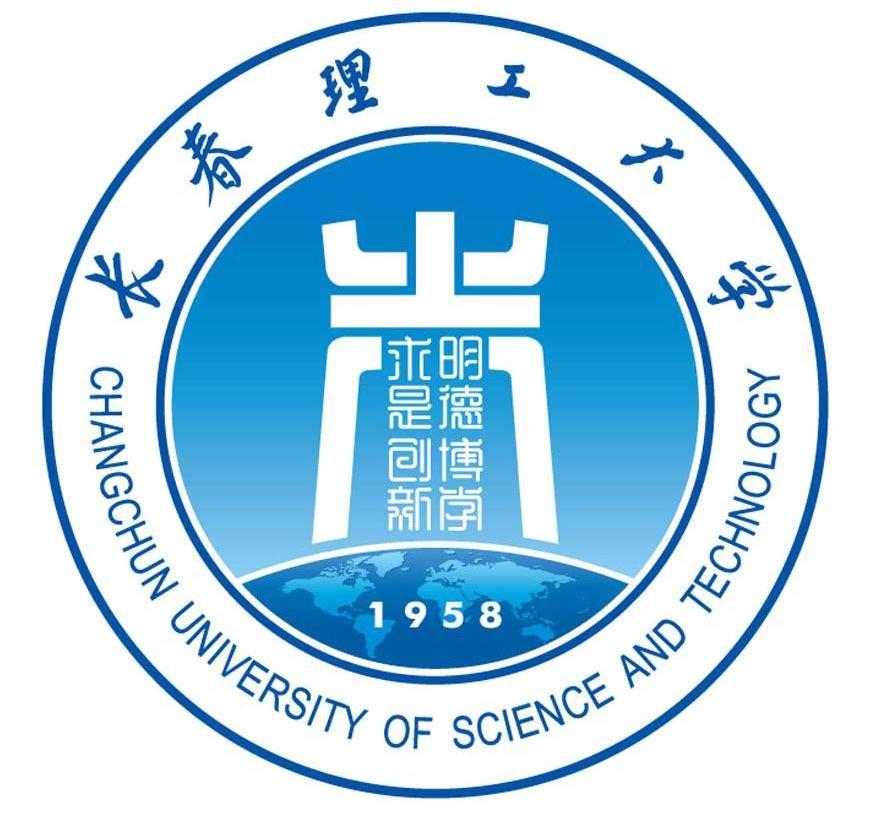 商標文字長春理工大學 明德博學 求是創新;changchun university of