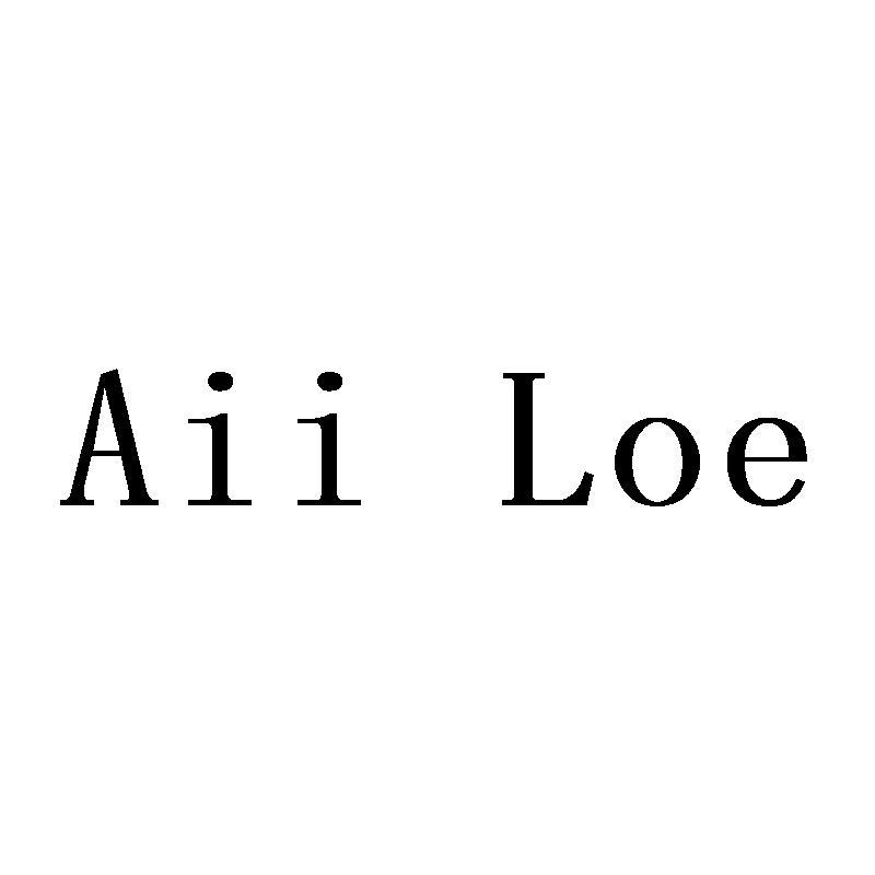 转让商标-AII LOE