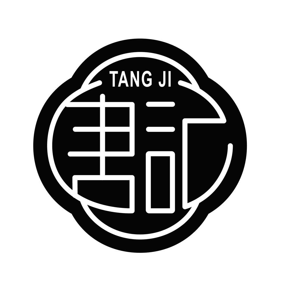 商标文字唐记商标注册号 60091007,商标申请人唐承锋的商标详情 - 标